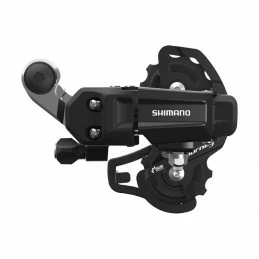 Marque Derailleur Vtt Arriere Shimano Ty200 6-7V. Tourney A Visser Pour Mono Plateau 1 Marque Derailleur Vtt Arriere Shimano Ty200 6-7V. Tourney A Visser Pour Mono Plateau
